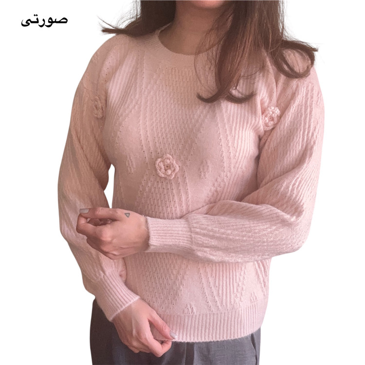 بافت آستین بلند گرم بالا گل برجسته وارداتی