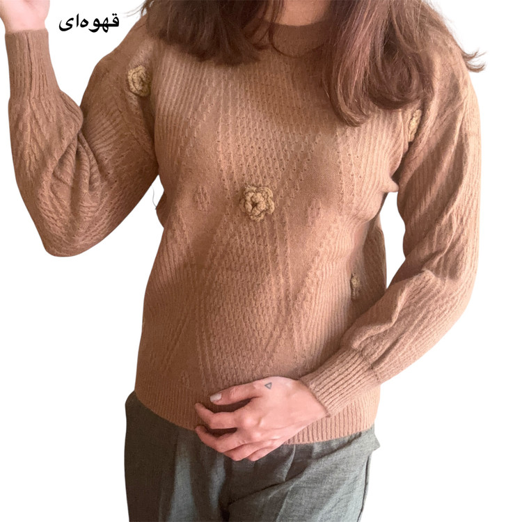 بافت آستین بلند گرم بالا گل برجسته وارداتی