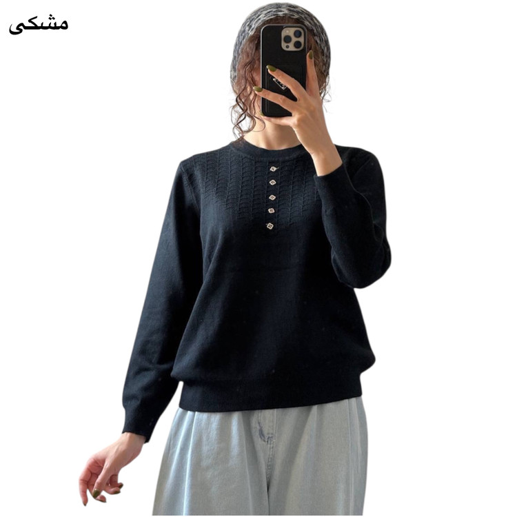 بافت آستین بلند گرم بالا یقه گرد وارداتی