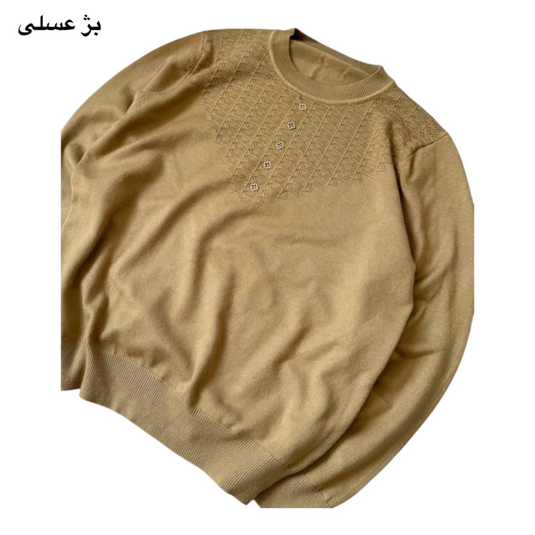 بافت آستین بلند گرم بالا یقه گرد وارداتی